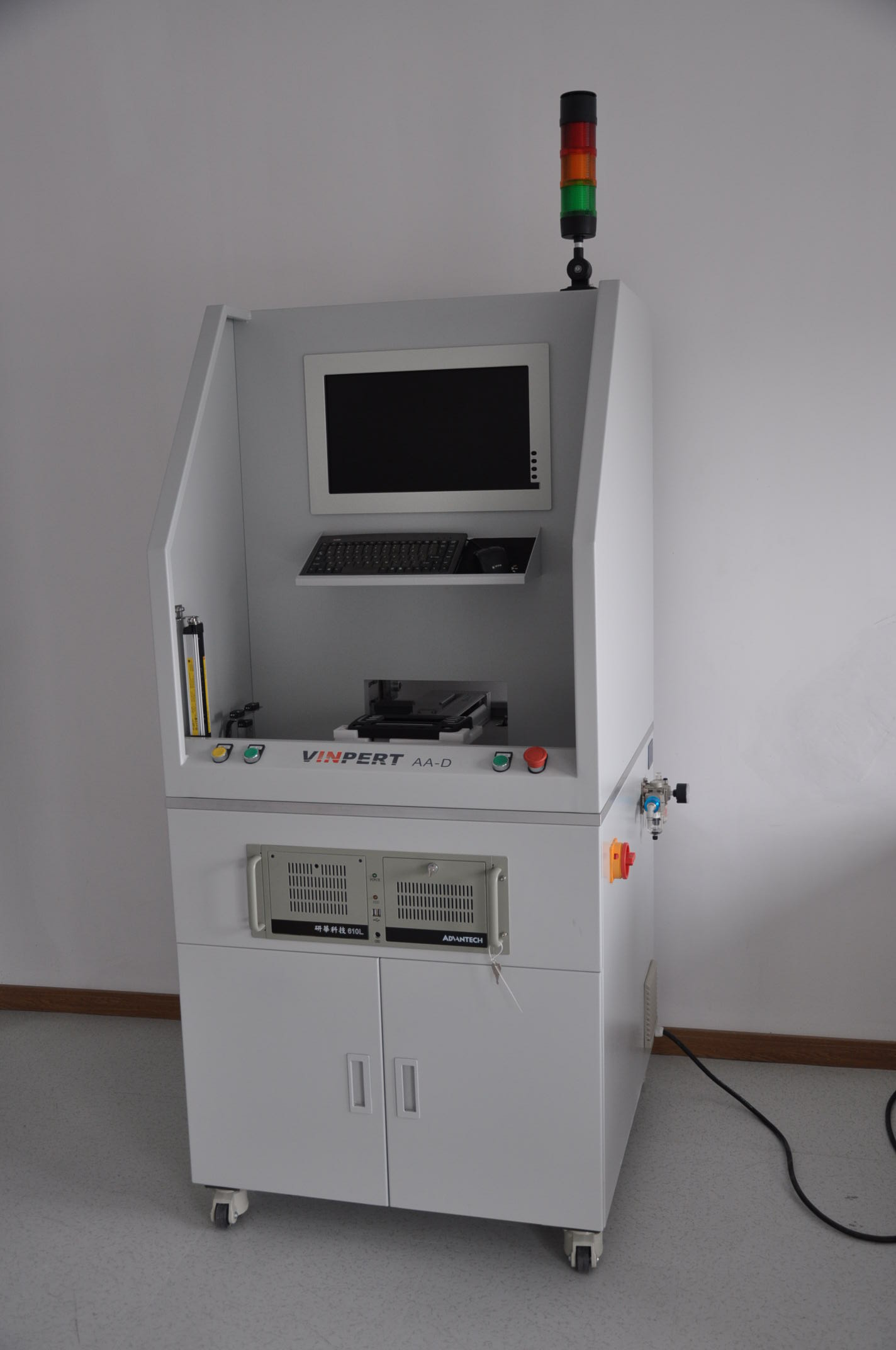 汽車(chē)響面板鐳雕質(zhì)量檢測(cè)設(shè)備